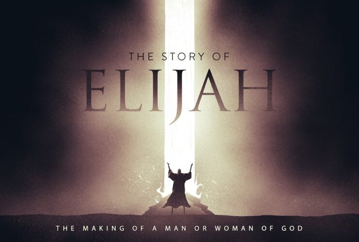 The Making of the Man or Woman of God